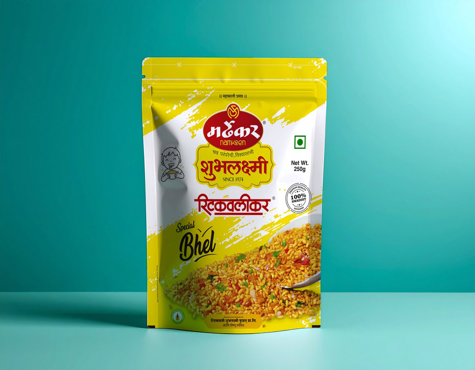 White Pouch Mockup Teal Background Product Packaging